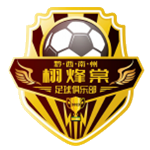 https://img.kimvolheim.com/img/football/team/ffcda475a65b77936e1c7dc6c4f205e9.png